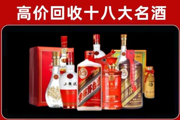 平房区奢侈品回收价格